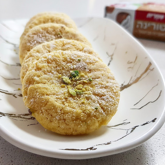 עוגיות פולנטה