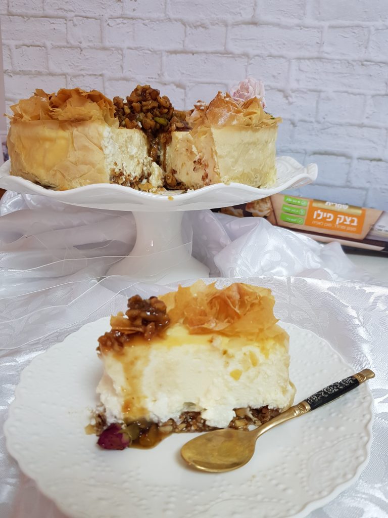 עוגת יוגורט בקלאווה